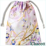 Sac à dos Chacott pour RSG 30x23cm
