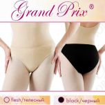 Underpants Grand Prix col. black Art. UWF10